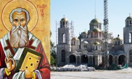 άγιος παρθένιος