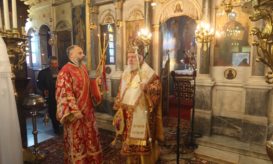 άγιο χαράλαμπο