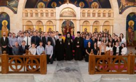 αυστραλίας