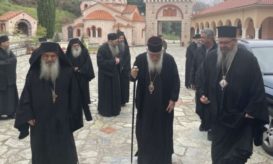 αρχιεπίσκοπος