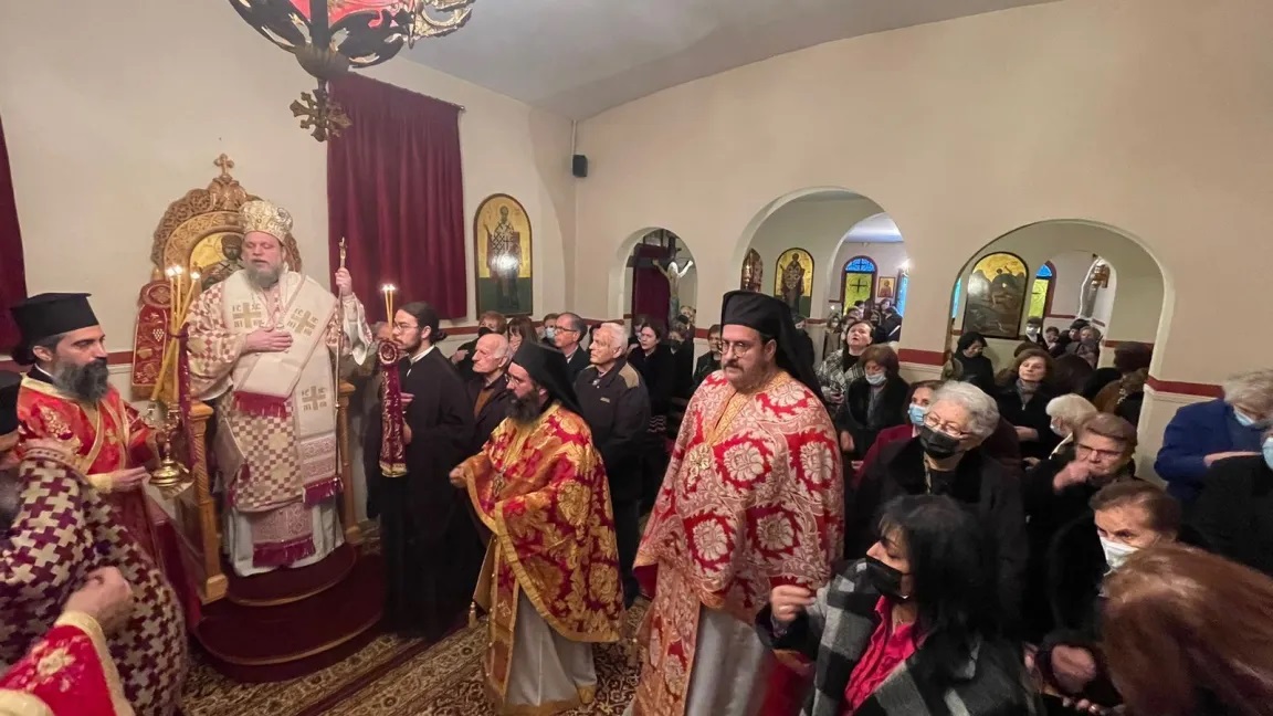 νέας ιωνίας