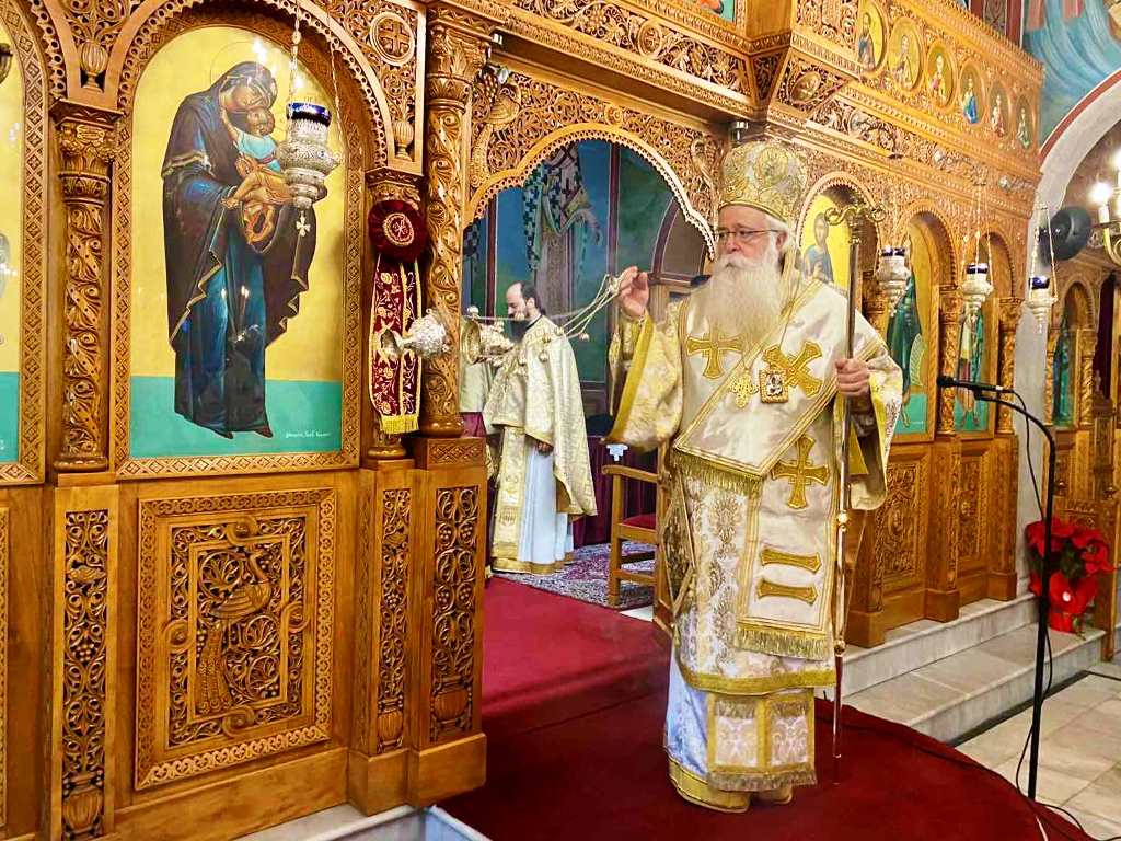 δημητριάδος