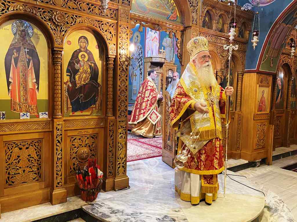 δημητριάδος