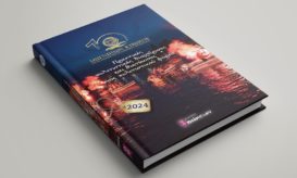 μαγνητών κιβωτός