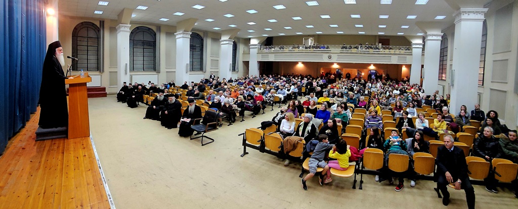 δημητριάδος