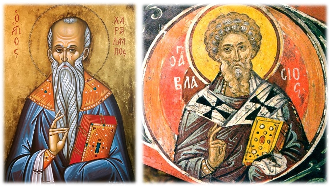 χαράλαμπος