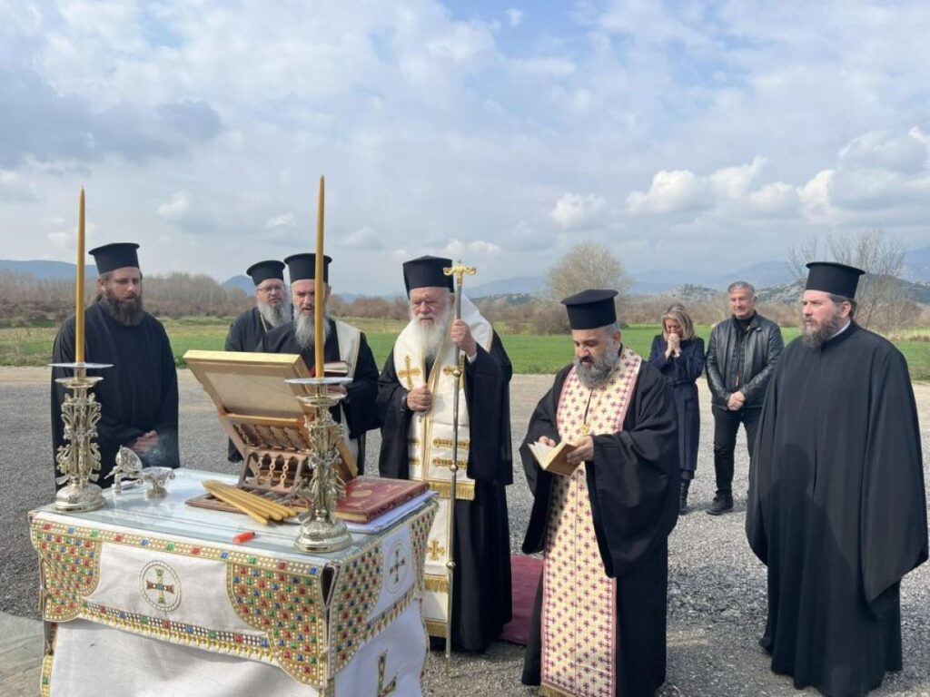 αρχιεπίσκοπος