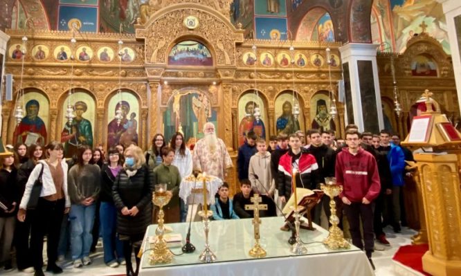 δημητριάδος