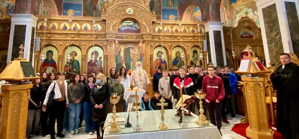 δημητριάδος