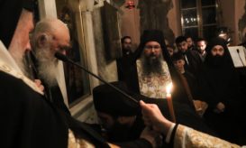 αρχιεπίσκοπος