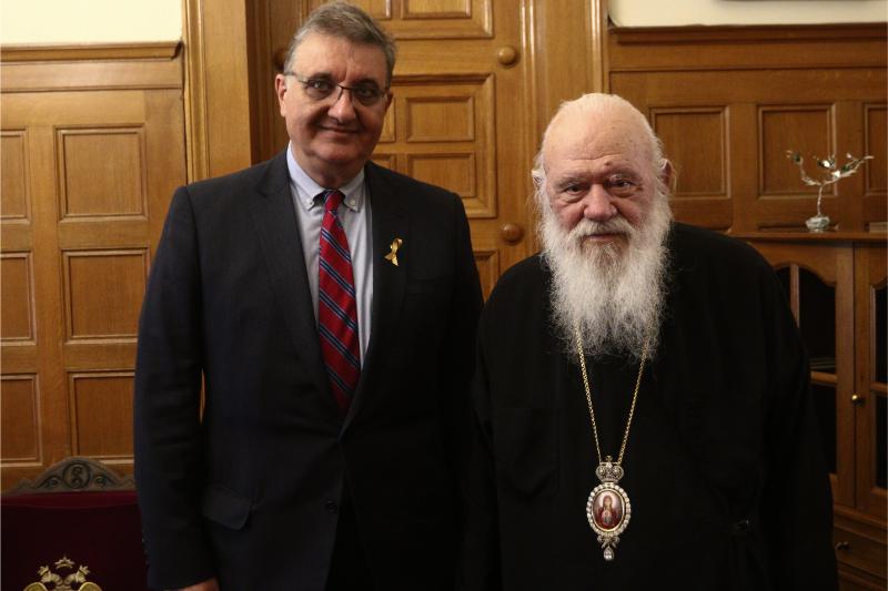 αρχιεπίσκοπος