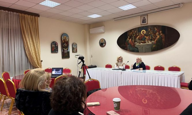 δημητριάδος