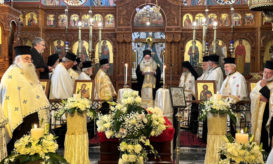 ιεραπύτνης