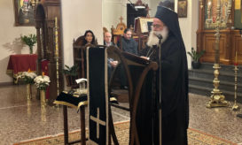 ιεραπύτνης