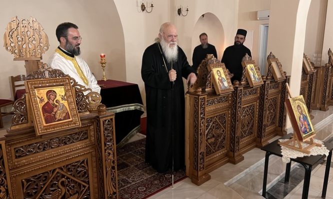 αρχιεπίσκοπος