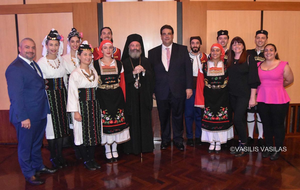 αυστραλίας