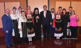 αυστραλίας