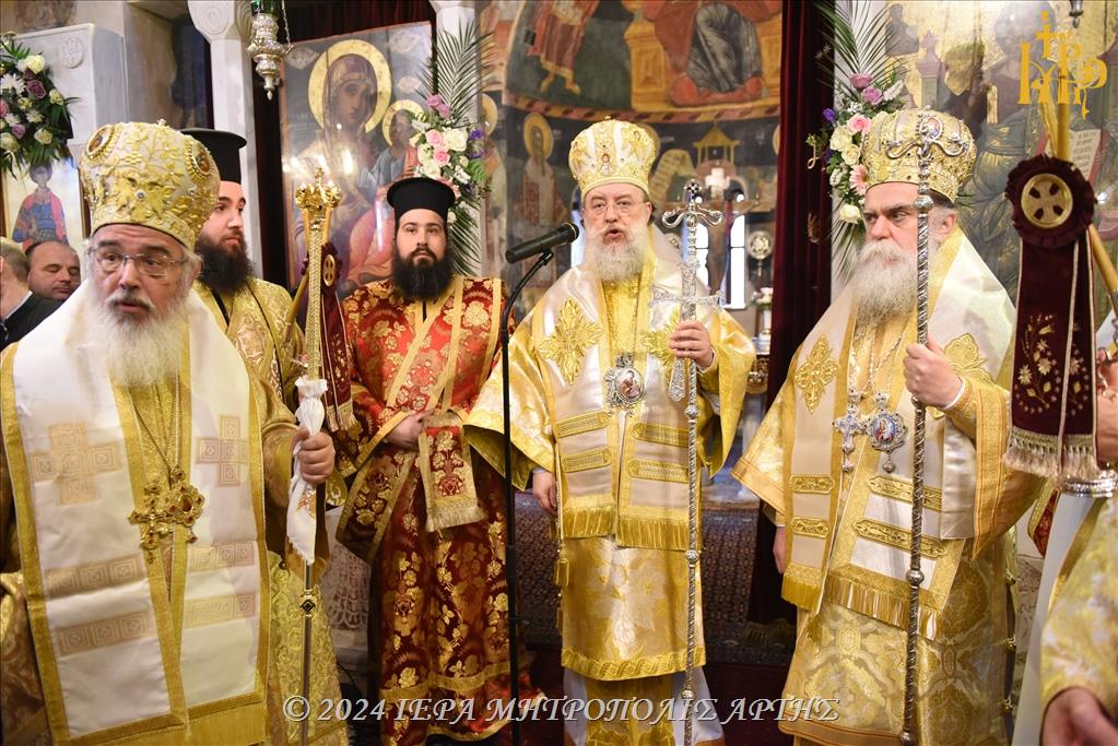 αγία θεοδώρα