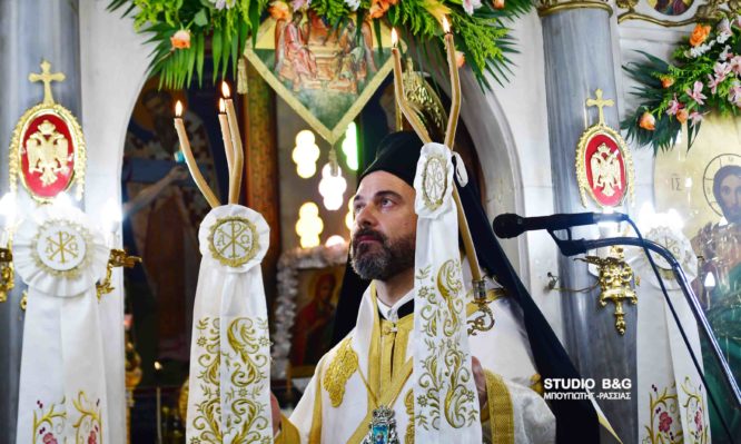 επίσκοπος ζηνουπόλως