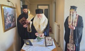 δημητριάδος