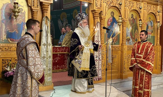 δημητριάδος