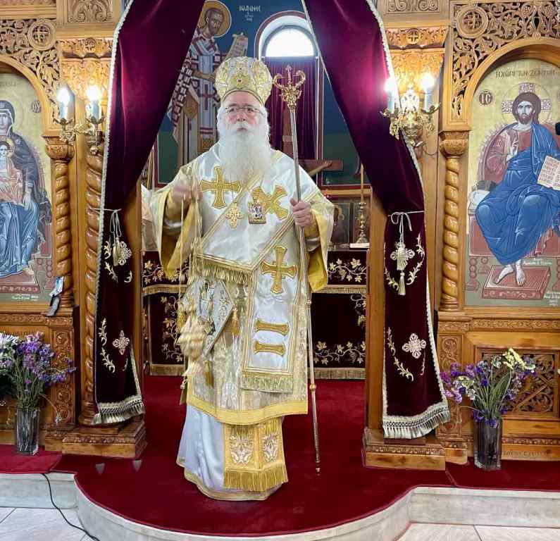 δημητριάδος