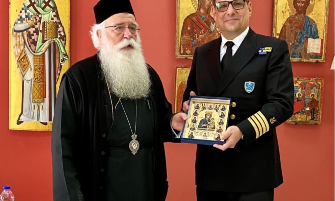 δημητριάδος