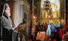 νέας ιωνίας