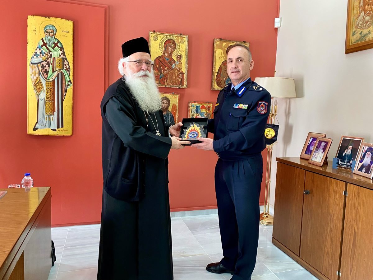 δημητριάδος