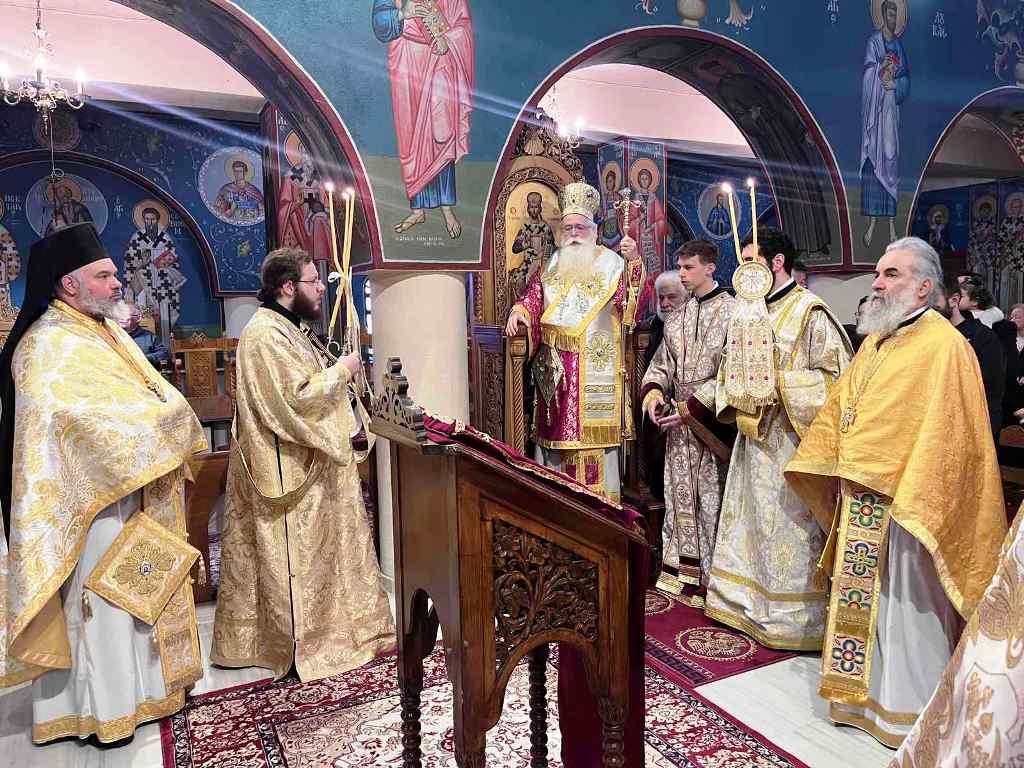 δημητριάδος