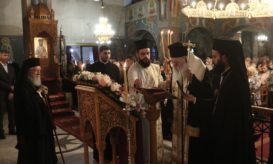 αρχιεπίσκοπος