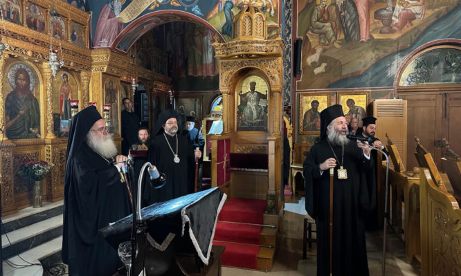 ιεραπύτνης