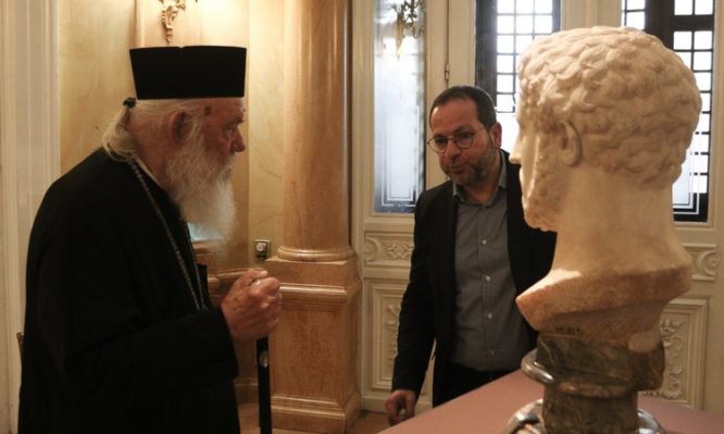 αρχιεπίσκοπος