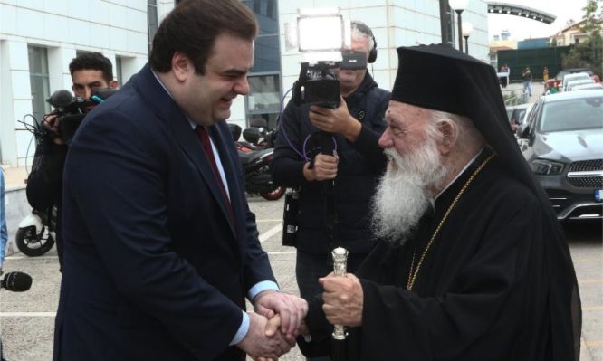 αρχιεπισκόπου