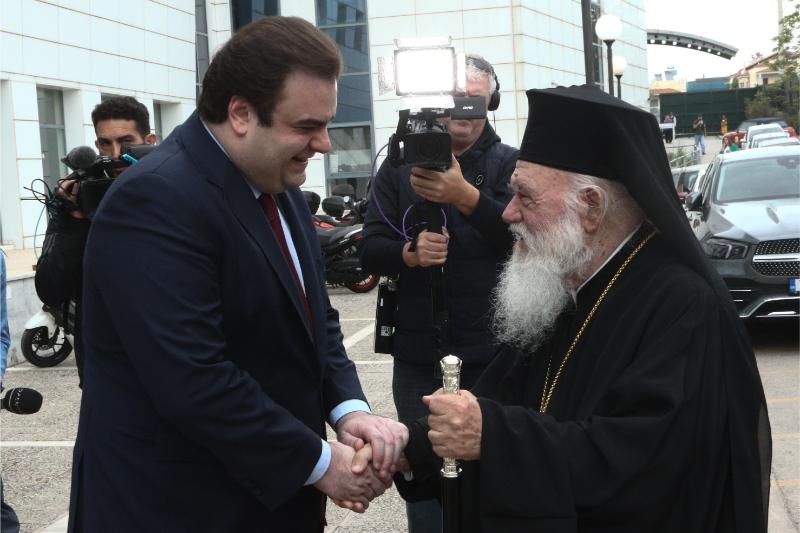 αρχιεπισκόπου