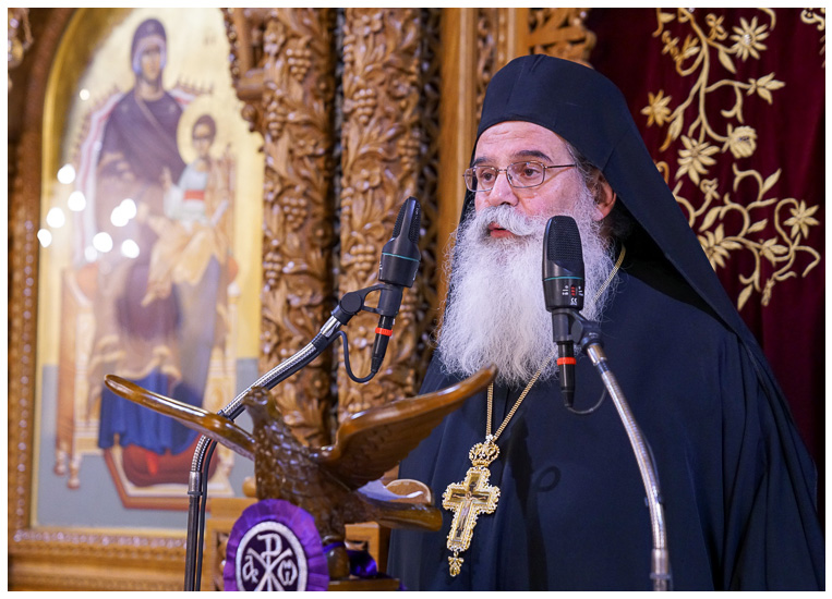 γρηγοριάτης