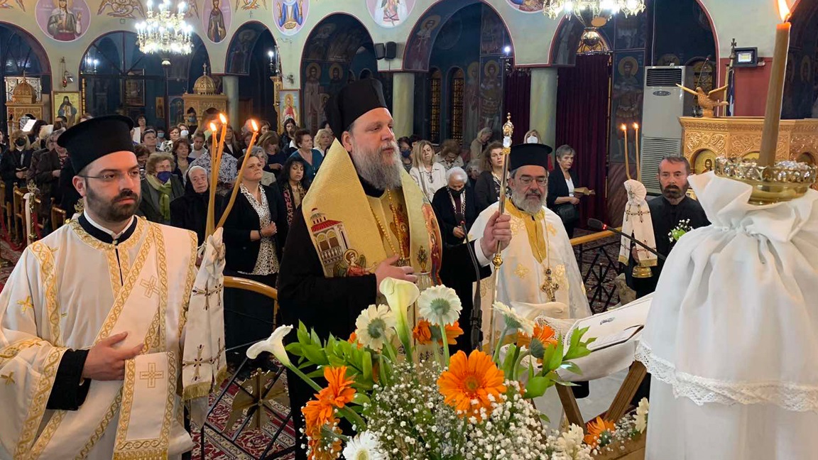 χαιρετισμών