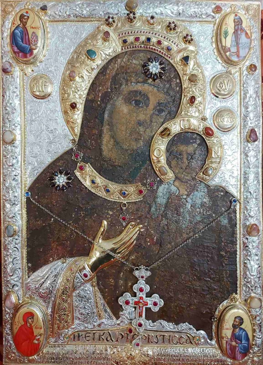 δημητριάδος