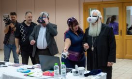 δημητριάδος