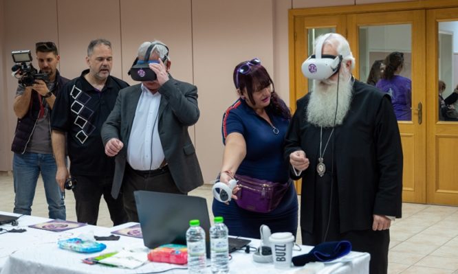 δημητριάδος