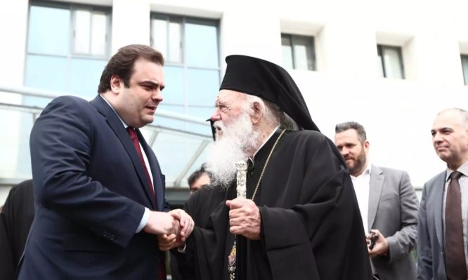 αρχιεπίσκοπος