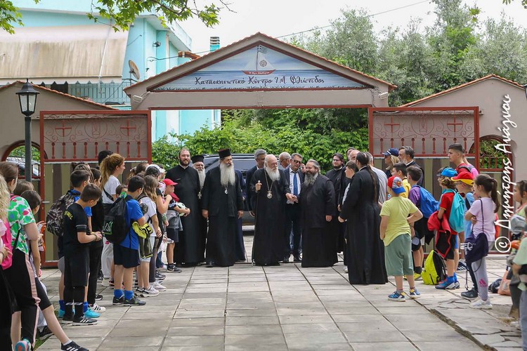 αρχιεπίσκπος