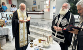 ιεραπύτνης