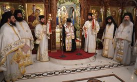 αγίου γεωργίου