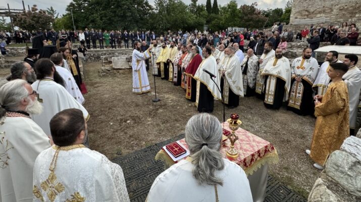 αγίου αχιλλίου