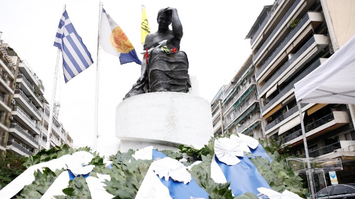 γενοκτονία