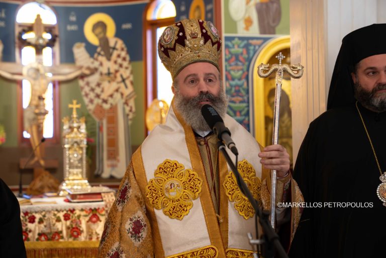 αυστραλίας