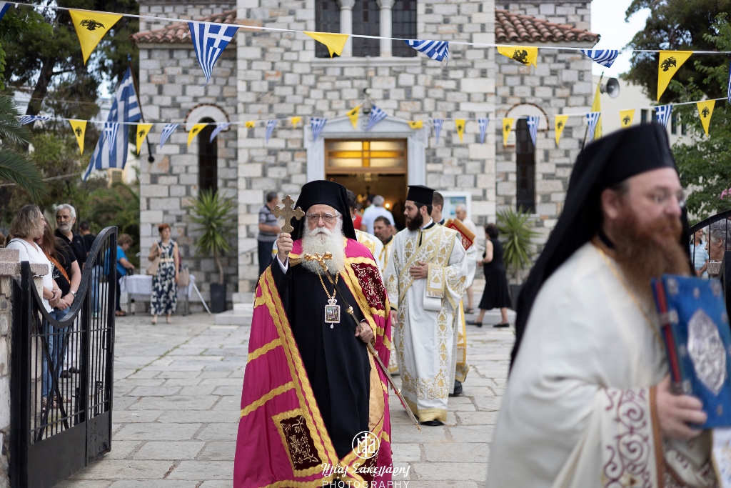 δημητριάδος