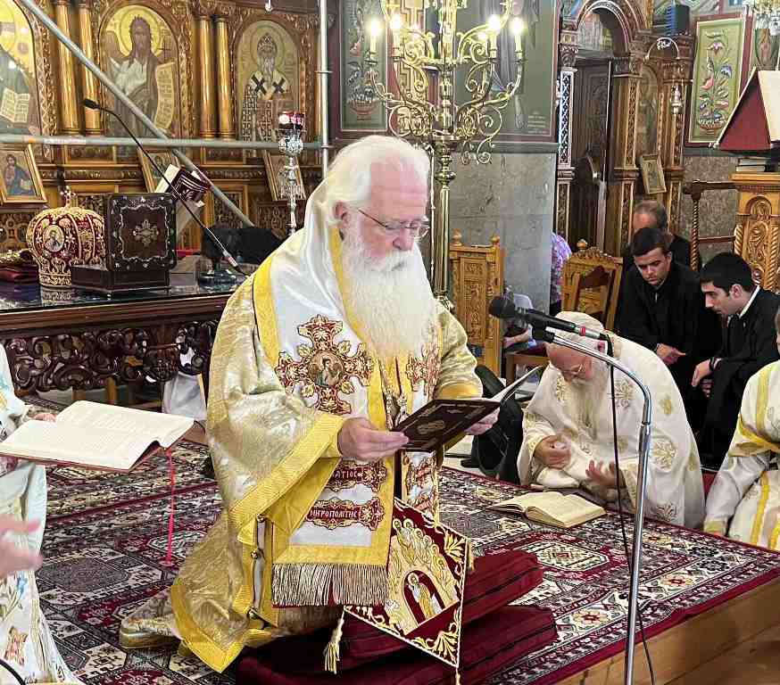 δημητριάδος