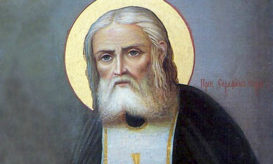 σεραφείμ σαρώφ